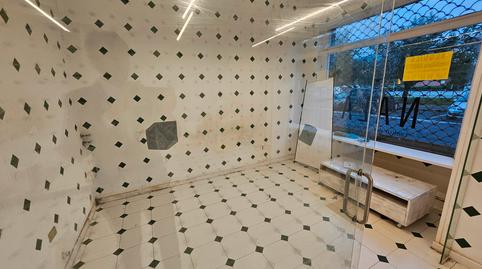 Photo 3 of Premises to rent in Arlozabal Kalea, 2, Abadiño , Bizkaia