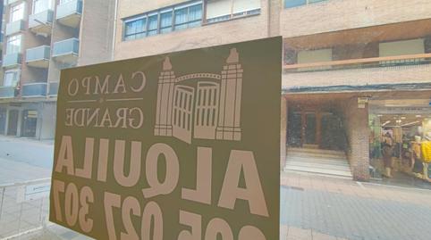 Photo 3 of Premises to rent in Calle Valentín Calderón, 24, Centro, Palencia Capital