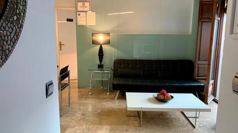 Foto 2 de Loft de lloguer a Cuesta de Alhacaba, 60, Barrio de Albaicín,  Granada Capital