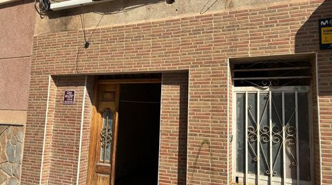 Foto 2 de Planta baja en venta en Calle Gaspar Quiles Pascual, 26, Carrús Este, Elche / Elx