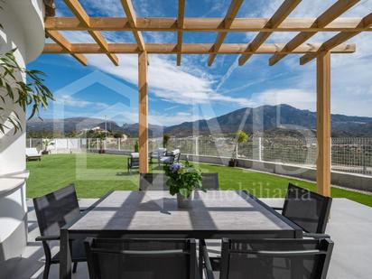 Terrassa de Casa o xalet en venda en Viñuela amb Piscina