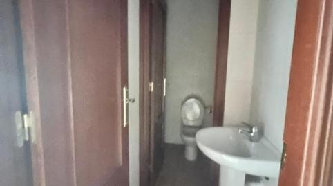 Photo 2 of Premises to rent in Oeste, Badajoz