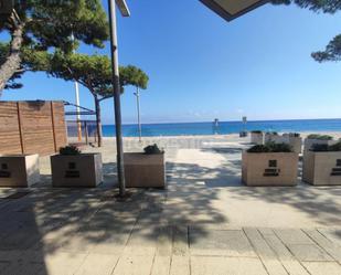 Exterior view of Premises to rent in Castell-Platja d'Aro