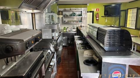 Photo 5 of Premises for sale in Avenida Tunte, 11, San Fernando, San Bartolomé de Tirajana