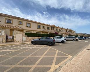 Exterior view of Garage for sale in Turre