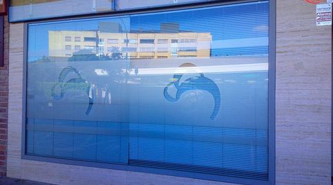 Photo 3 of Premises to rent in Mendebaldea - Ermitagaña, Navarra