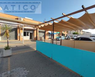 Premises to rent in Montequinto