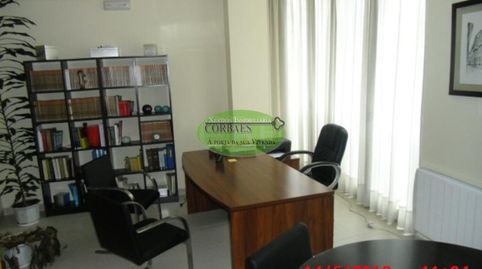 Foto 2 de Oficina en venda a Xinzo de Limia, Ourense