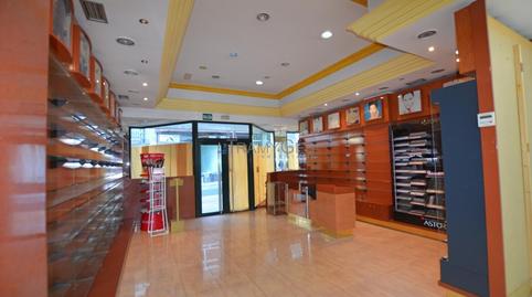 Photo 4 of Premises to rent in Avenida Ordoñez, Tomiño, Pontevedra