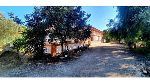 Photo 2 of House or chalet for sale in Pasaje Los Martos, 1, Los Gallardos, Almería