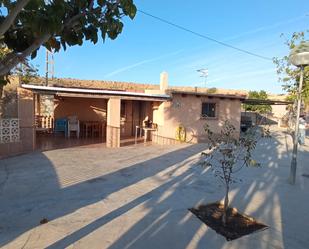 Vista exterior de Finca rústica en venda en Alicante / Alacant amb Aire condicionat, Terrassa i Piscina