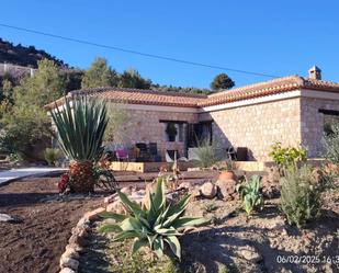 Außenansicht von Country house zum verkauf in Los Guajares mit Klimaanlage, Heizung und Terrasse