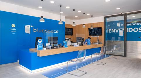 Photo 4 of Premises to rent in Carrer Dels Fusters, 1, Vara de Quart, Valencia