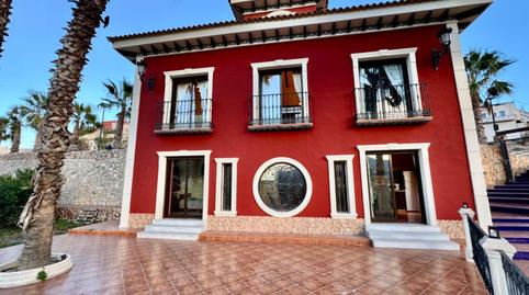 Foto 4 de Finca rústica en venda a Villanueva del Río Segura, Murcia