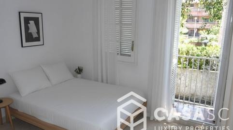 Photo 5 of Single-family semi-detached to rent in Carrer de la Plana, Arxiu, Sant Cugat del Vallès