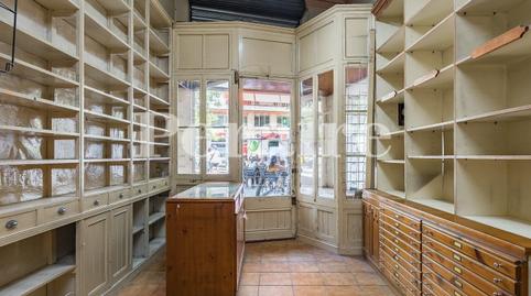 Photo 3 of Premises for sale in  Lesseps, 31, El Putget i el Farró,  Barcelona Capital
