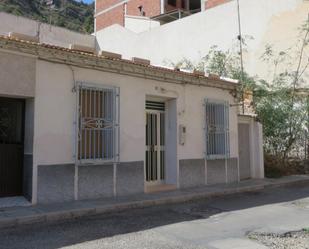 Vista exterior de Casa o xalet en venda en  Murcia Capital