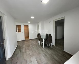 Casa o xalet en venda a Rinconada, La Rinconada