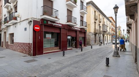 Foto 2 von Geschaftsraum zum Verkauf in Calle Ronda Granada Sur, 2, Santa Fe, Granada