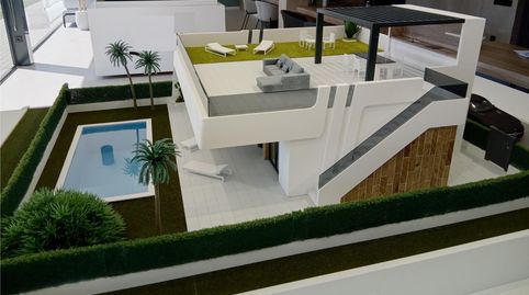 Foto 3 de Casa o chalet en venta en N/a, -1, Condado de Alhama, Alhama de Murcia