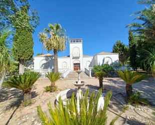 Vista exterior de Finca rústica en venda en Librilla amb Aire condicionat, Terrassa i Piscina