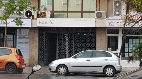Photo 3 of Office for sale in Ana de Viya (edif. Minerva), 3, Paseo Marítimo - San José - La Laguna,  Cádiz Capital