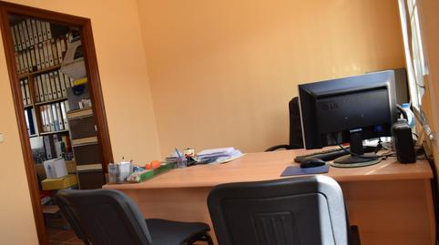 Photo 3 of Office for sale in San Bartolomé de la Torre, Huelva