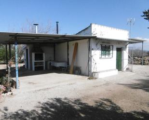 Vista exterior de Terreny en venda en Tortosa