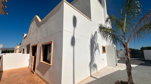Photo 5 of House or chalet for sale in Avenida de Inglaterra, 63, Cox, Alicante