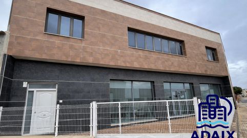 Nave en Venta en  Madridejos, Toledo, imatge 2