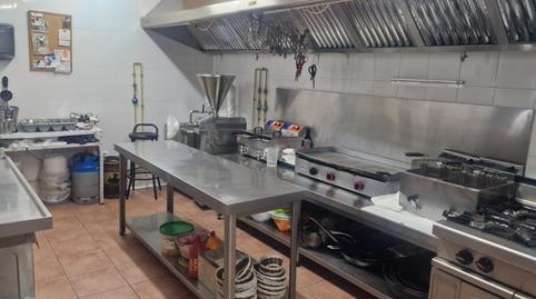 Photo 5 of Premises for sale in Calle Puerta Real, 31, Cuevas del Campo, Granada