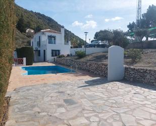 Country house for sale in N/A, -1, Frigiliana