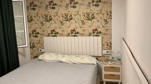 Foto 5 de Planta baja en venta en Alameda - Mentidero - Teatro Falla, Cádiz Capital