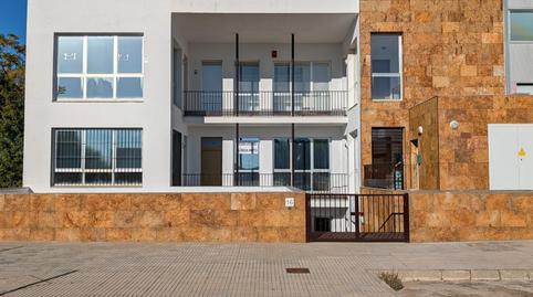 Photo 2 of Office to rent in Sanlúcar la Mayor, Sevilla