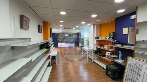Photo 4 of Commercial properties for sale in Calle Sant Francesc, Xàtiva, Valencia