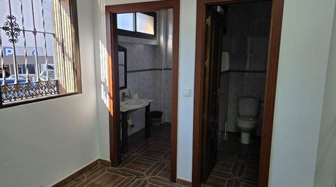Foto 5 de Casa o chalet en venta en Arco Norte - Avda. España, Dos Hermanas