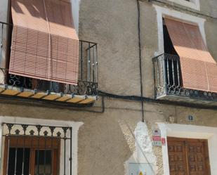 Casa o xalet en venda a Calle Huescar, 30, Puebla de Don Fadrique