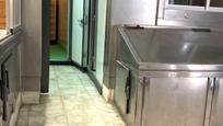 Kitchen of Premises for sale in  Madrid Capital  with Heating