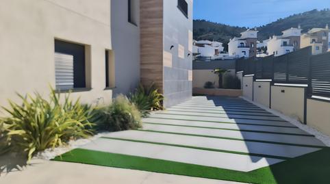 Photo 5 of House or chalet to rent in Dílar, Granada