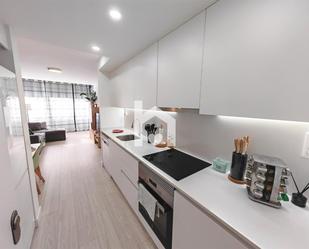 Kitchen of Building for sale in Terrassa