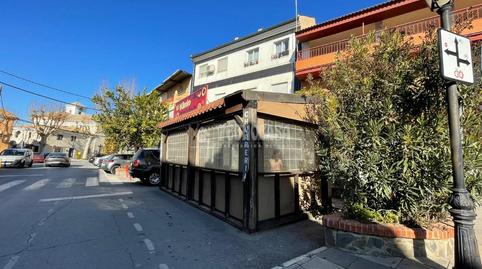 Photo 3 of Premises for sale in Purchil, Granada