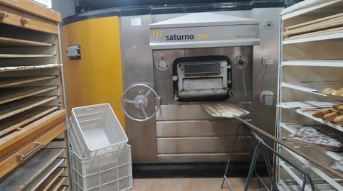 Photo 3 of Premises for sale in Avenida de Los Bańos, 27a, Zújar, Granada
