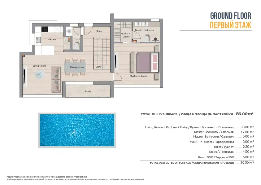 Villa mit Terrasse zum Verkauf in Finestrat Pueblo, imagen 37