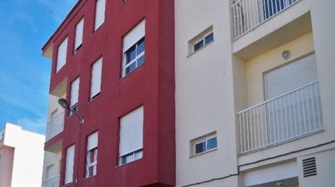 Foto 4 de Garatge en venda a Villarreal, Ensanche - Parque Santa Rosa, Castellón de la Plana / Castelló de la Plana