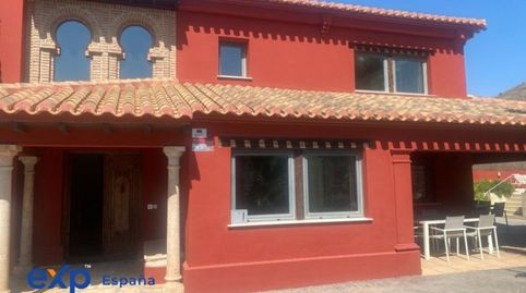 Foto 2 de Casa o chalet en venta en Tamaray Q83r+c5, Velilla - Velilla Taramay, Almuñécar