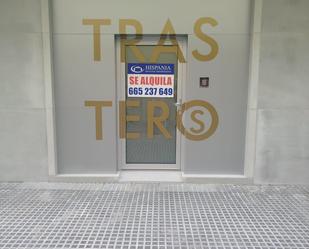 Traster de lloguer en  Cádiz Capital