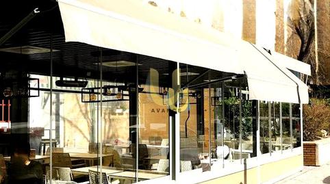 Photo 3 of Premises for sale in Apóstol Santiago,  Madrid Capital