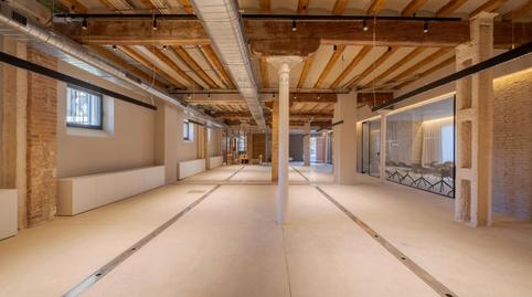 Photo 2 of Premises to rent in C/dr. Trueta, El Poblenou, Barcelona