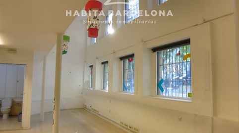 Photo 3 of Premises for rent in Carrer Dels Carders, Sant Pere, Sta. Caterina i la Ribera, Barcelona Capital