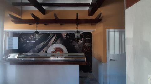 Photo 5 of Premises for sale in El Palmar, Valencia